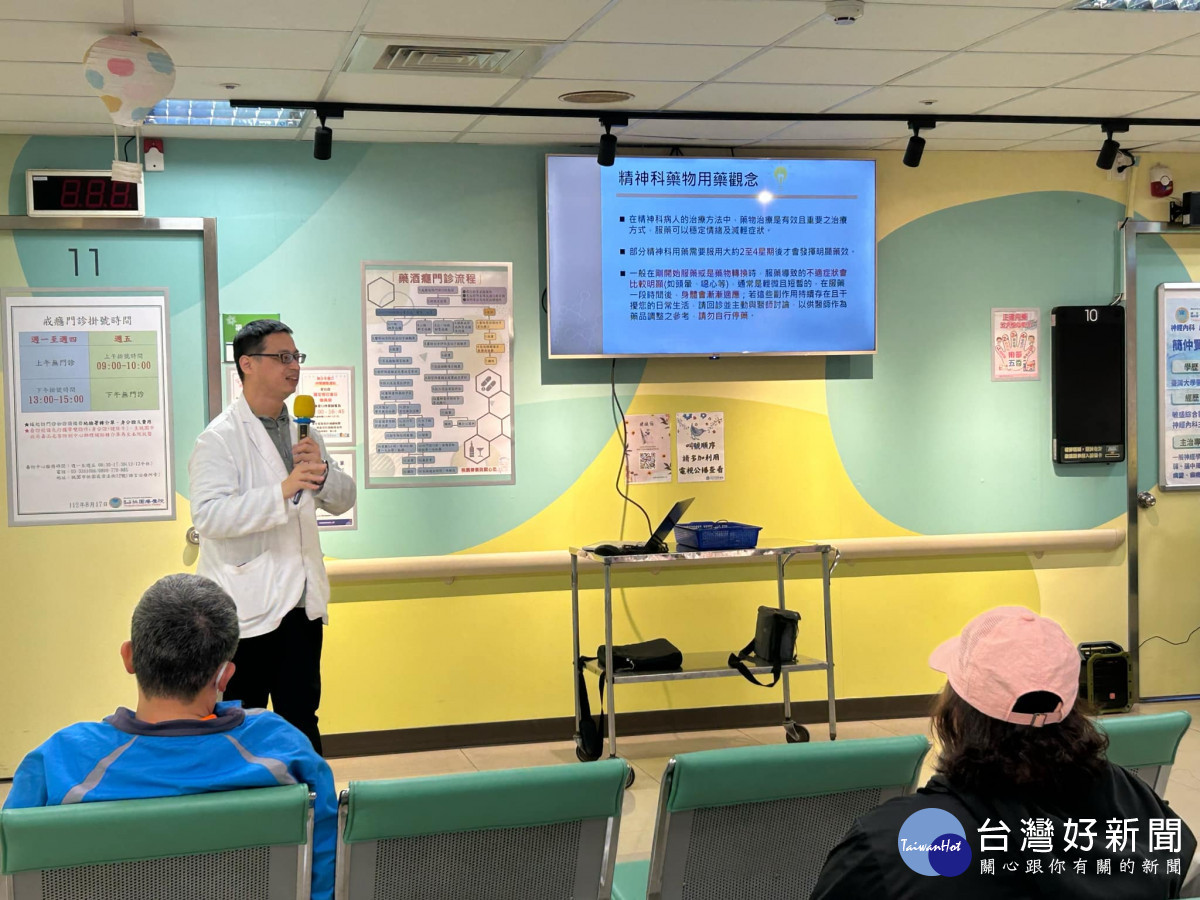 桃療藥師家屬座談會　教導認識副作用與處理對策