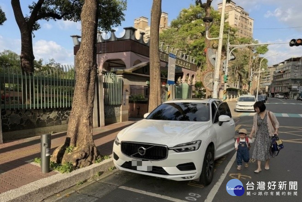 新北智慧停車　讓家長接送輕鬆又安心