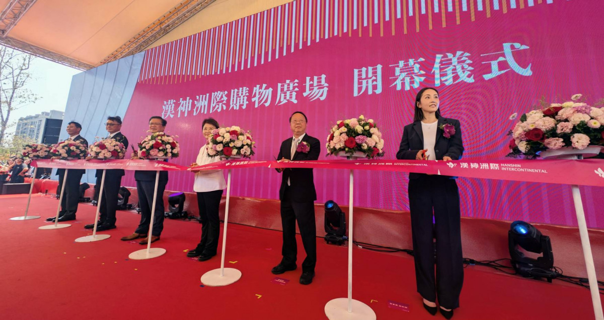 台中漢神洲際購物廣場盛大開幕　盧秀燕讚全國首創「鏡頭君」助疏運