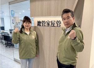 「總管家屋管」今年選擇以實際行動投入聯賽，贊助「台中總管家石虎女壘隊」。圖/業者提供