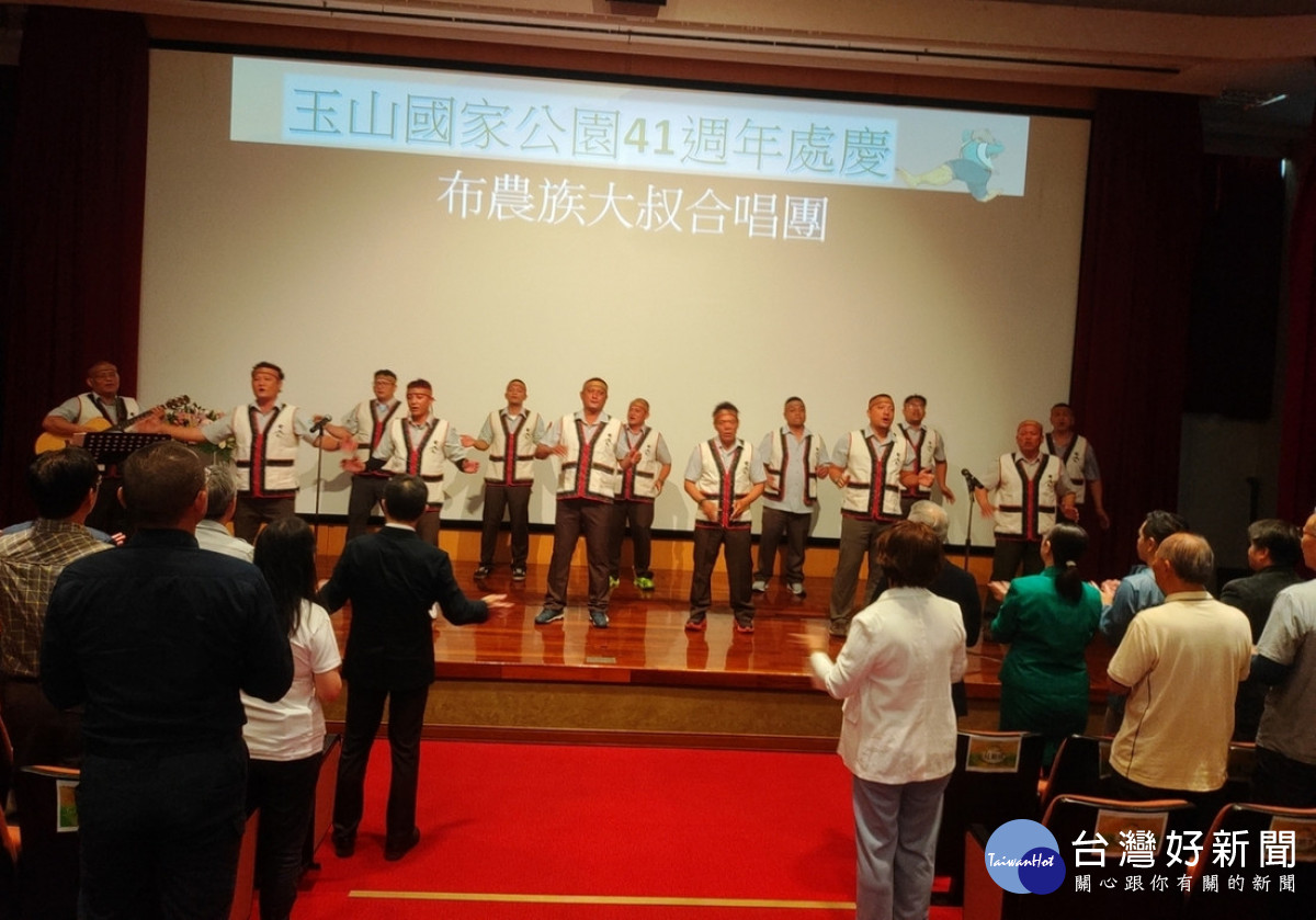 玉山國家公園41載守護傳承　前輩引路新血接棒各界夥伴共築保育網絡