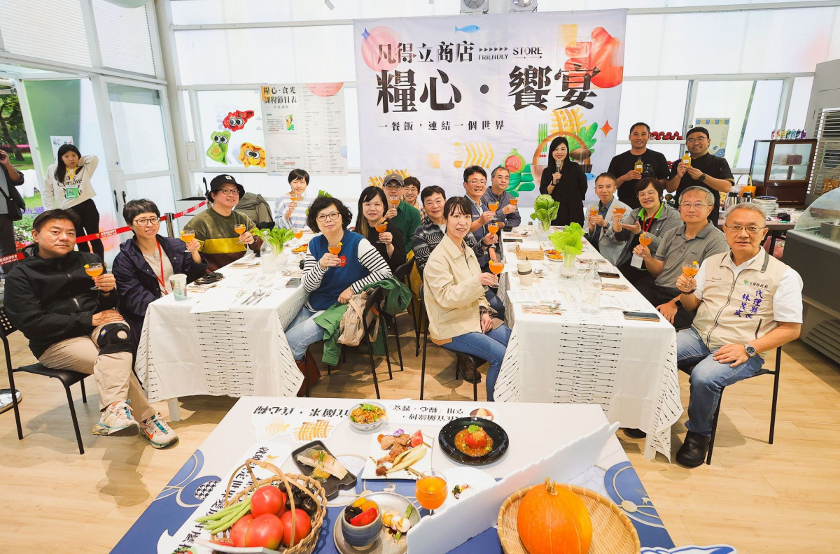 一餐飯改變世界！　宜蘭綠博「凡得立商店」打造永續生活行動