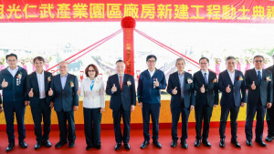 （圖／高雄市府新聞局）