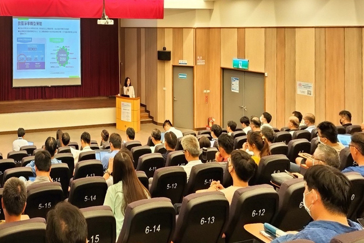 3面向專業輔導　桃園助企業界節能、創能