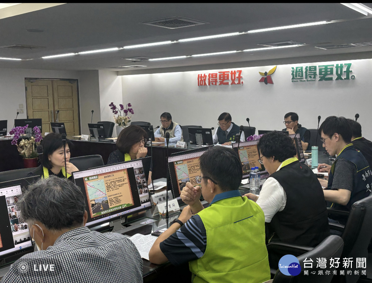 視訊串聯全市37區　臺南區長會議低碳高效
