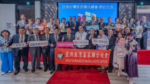 亞洲台灣客家聯合總會參訪交流大合影。