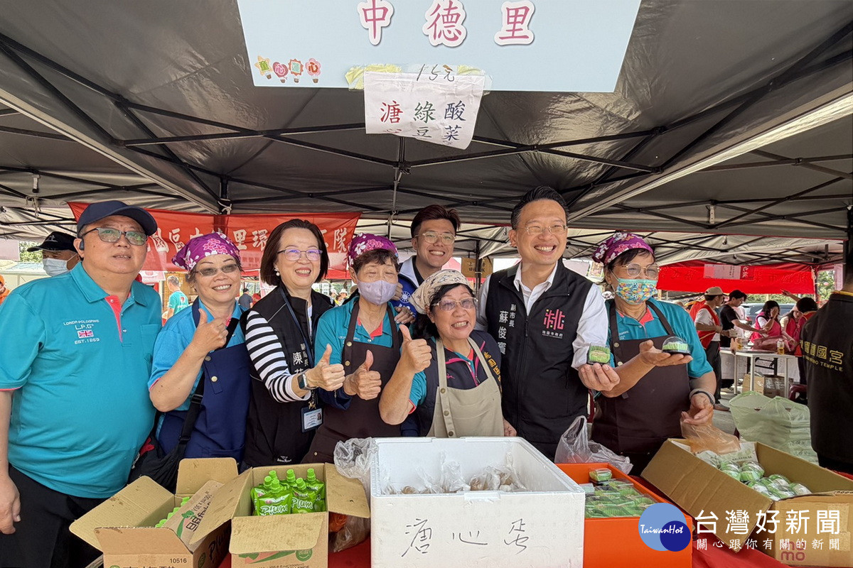 桃園市副市長蘇俊賓出席「桃園市護國宮愛心基金會童心蓮心—公益活動暨兒少福利宣導活動」。<br />