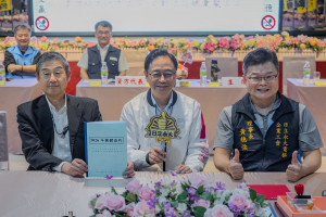 桃園市日立永大電梯公司企業工會與日立永大電梯股份有限公司簽訂團體協約。