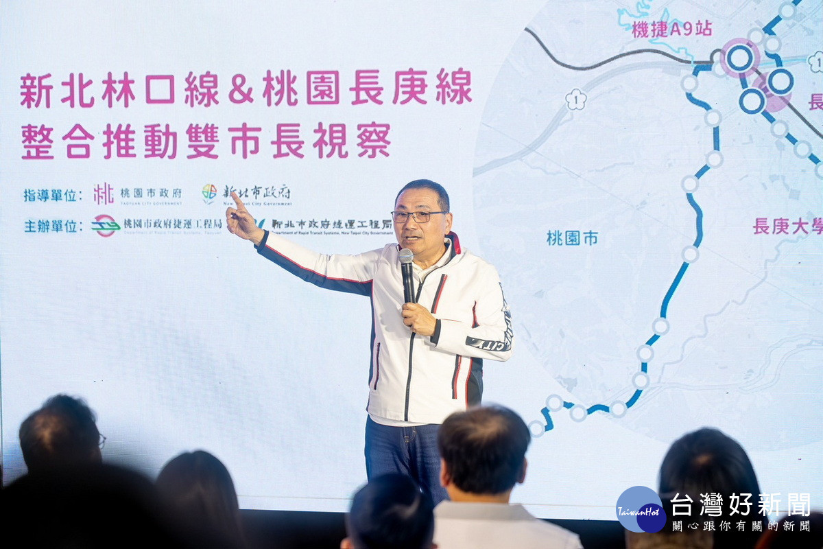 新北市長侯友宜致詞。<br />