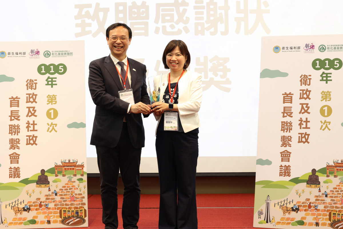 橫掃7項冠軍　嘉義市衛生局考評第一再+1　