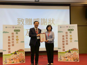 嘉縣衛生局114年績效亮眼，6大項目滿分奪亞軍／嘉義縣府提供