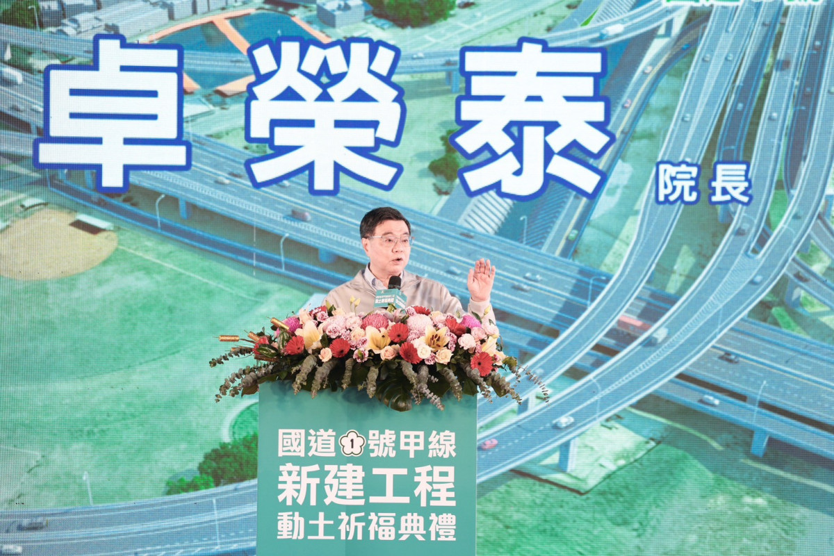 韓國瑜下週召集朝野協商總預算　卓榮泰：已見曙光盼儘速審議