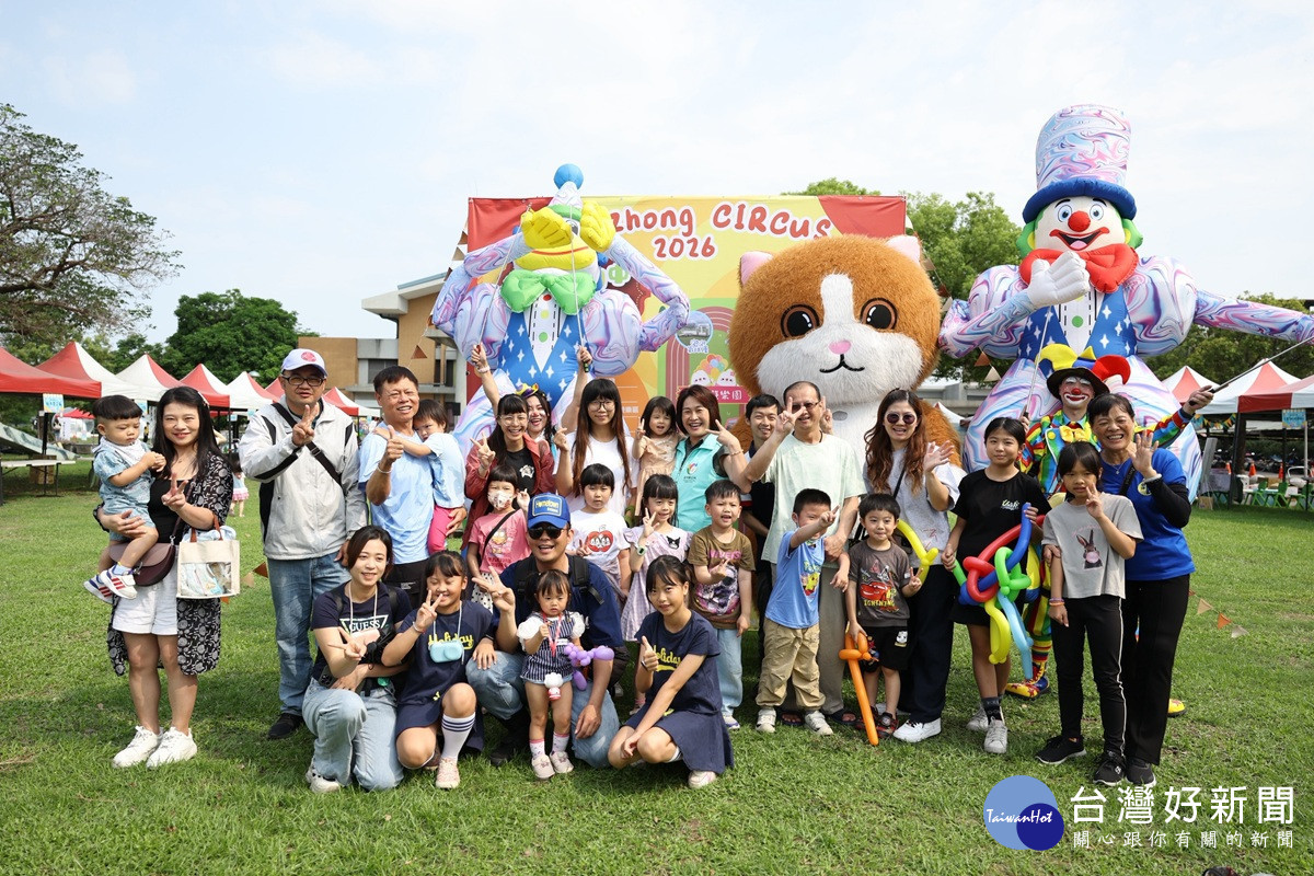 2026綻FUN田中 藝童趣玩樂 清潔隊發揮神奇修復魔法現場「益」賣