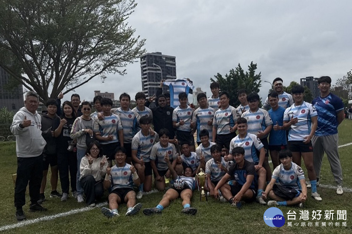 第80屆全國橄欖球錦標賽　長榮大學獲得公開男子組冠軍