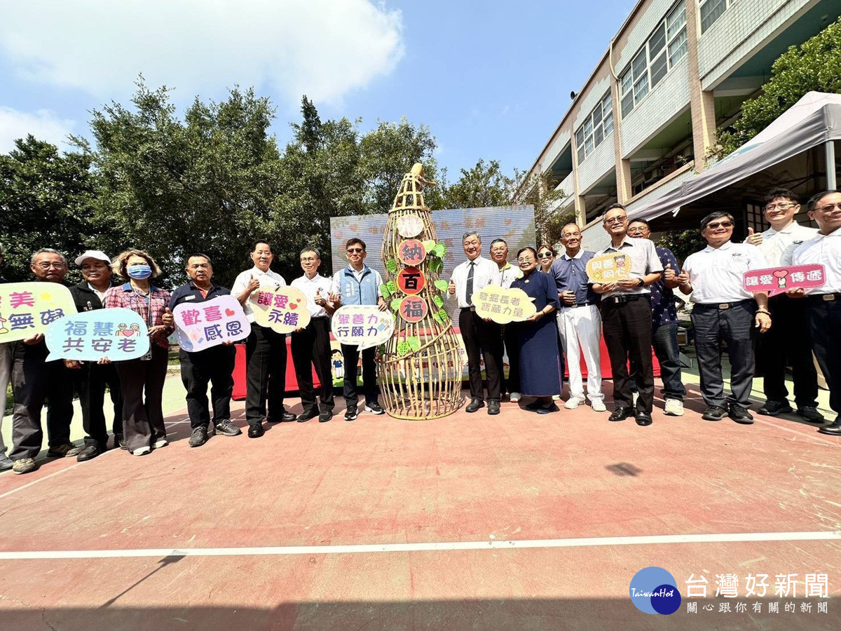 「醫善五載 愛在芳苑」　見證偏鄉健康守護力量