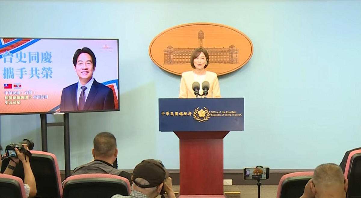 賴清德4/22訪非！　6天國事訪問不跨越中東、直飛史瓦帝尼