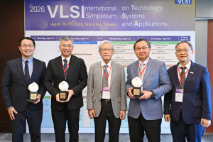 2026 VLSI TSA國際研討會登場，潘文淵文教基金會頒發2026 ERSO Award，由天虹科技董事兼執行長易錦良、大亞電線電纜董事長沈尚弘、錼創科技董事長兼總經理李允立三位獲獎。