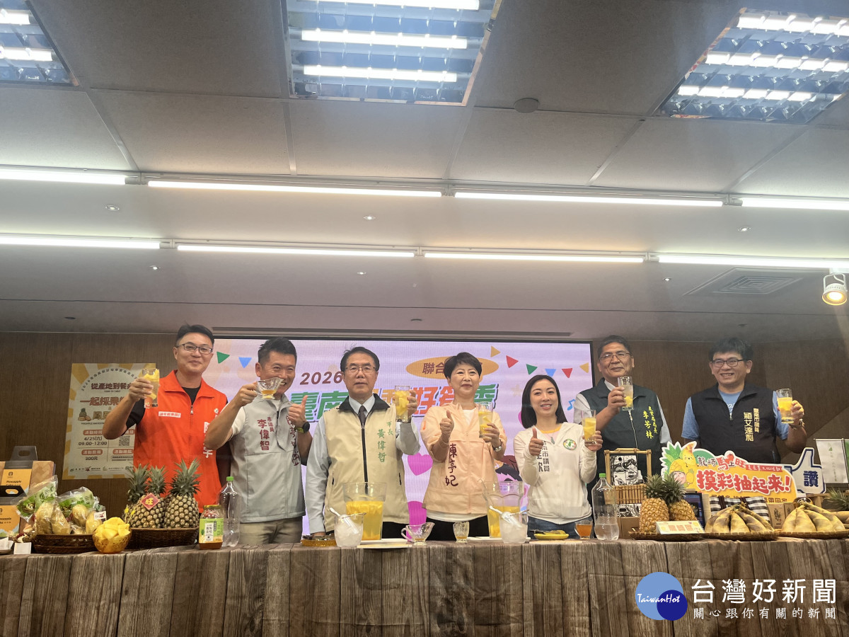 臺南鳳梨、綠竹筍盛產　關廟邀您4/25嘗鮮