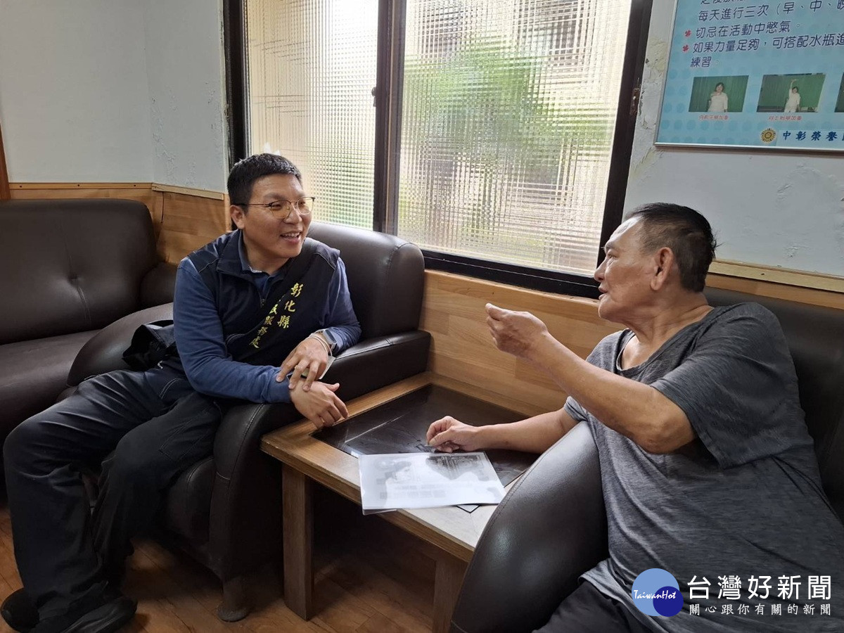 榮服處偕同中彰榮家合力防堵詐　 提醒牢記「冷靜、查證、報警」三大原則