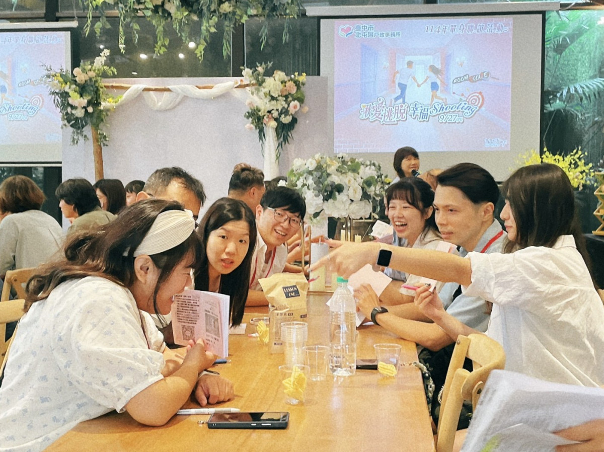 翻轉交友新體驗！ 中市府化身最強月老牽起幸福線