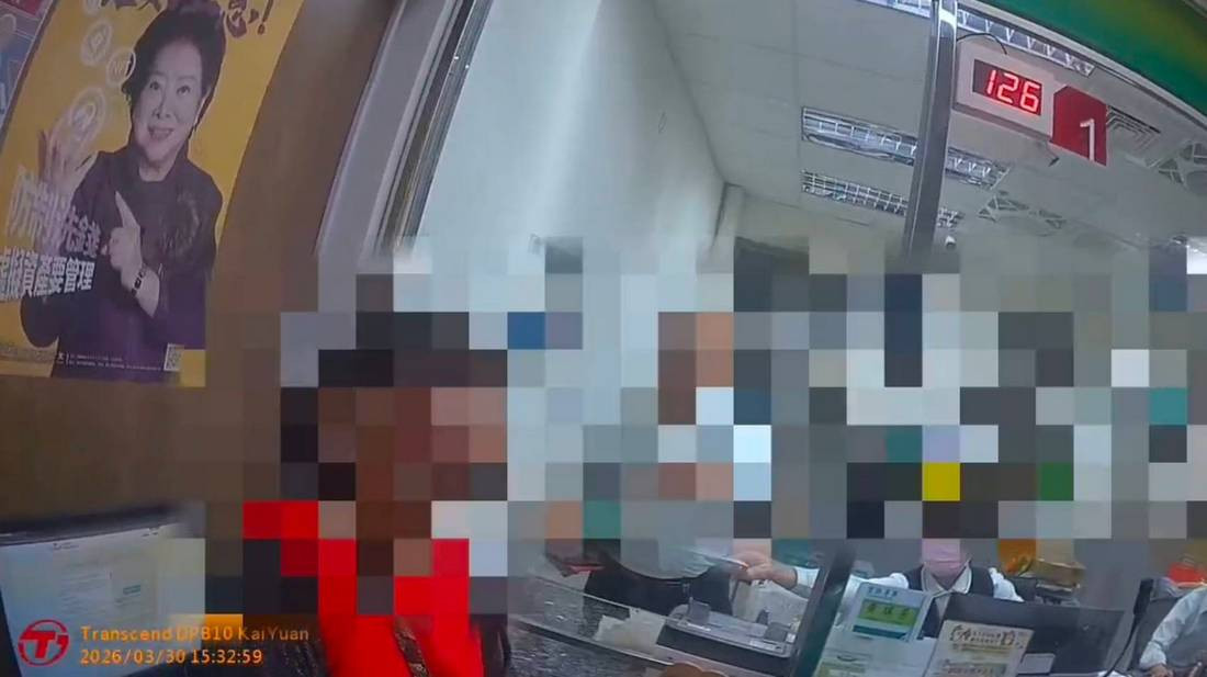 孫子急喊「卡在柬埔寨沒錢回家」　警銀聯手守住阿嬤荷包