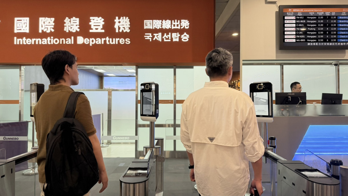 （圖／交通部民用航空局提供）