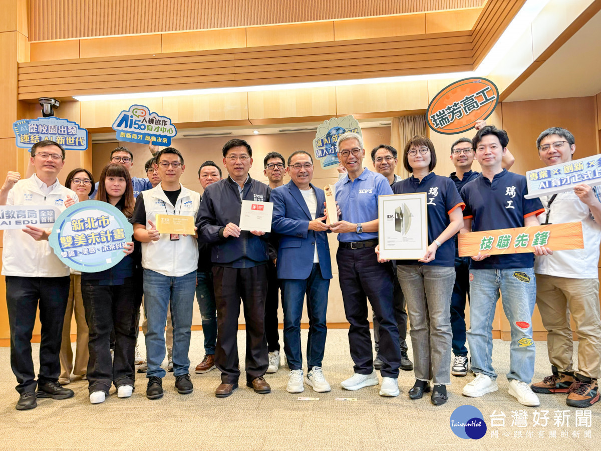 新北技職3校勇奪4大國際設計獎　教育局市政會議獻獎