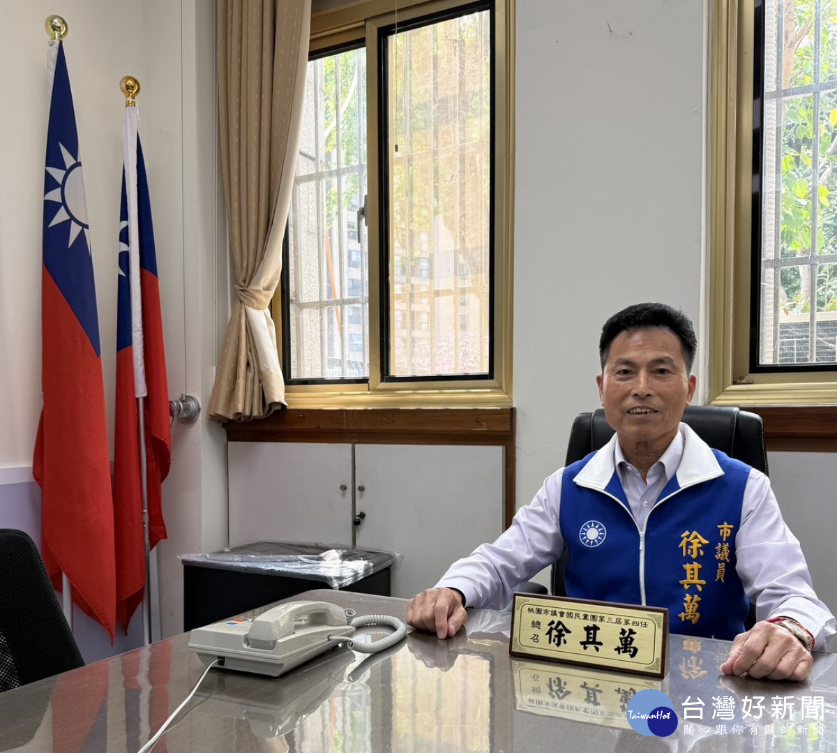 黨團總召徐其萬議員指出，張市長上任以來持續推動住宅政策精進，有效減輕年輕世代購屋壓力，具體落實居住正義理念。