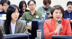 （圖／翻攝民進黨團書記長范雲