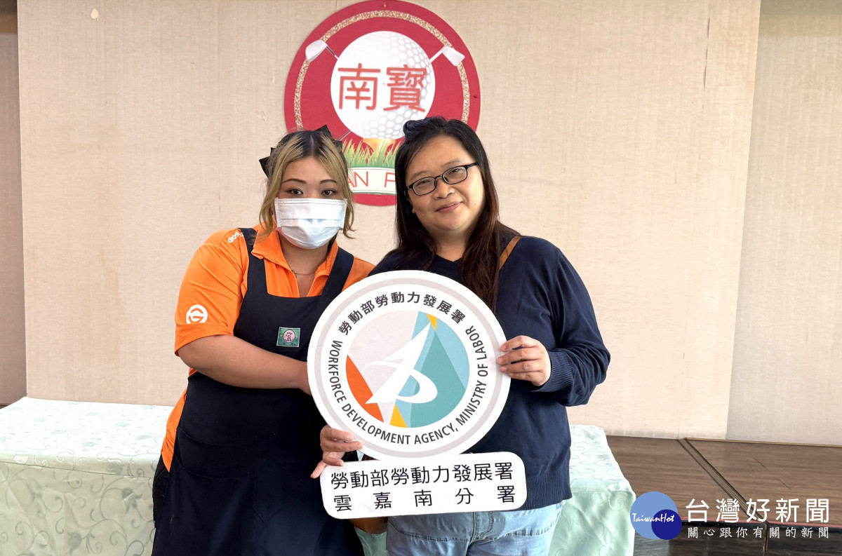 鼓勵婦女重返職場　勞動部放寬資格、獎勵加碼最高可領9萬元