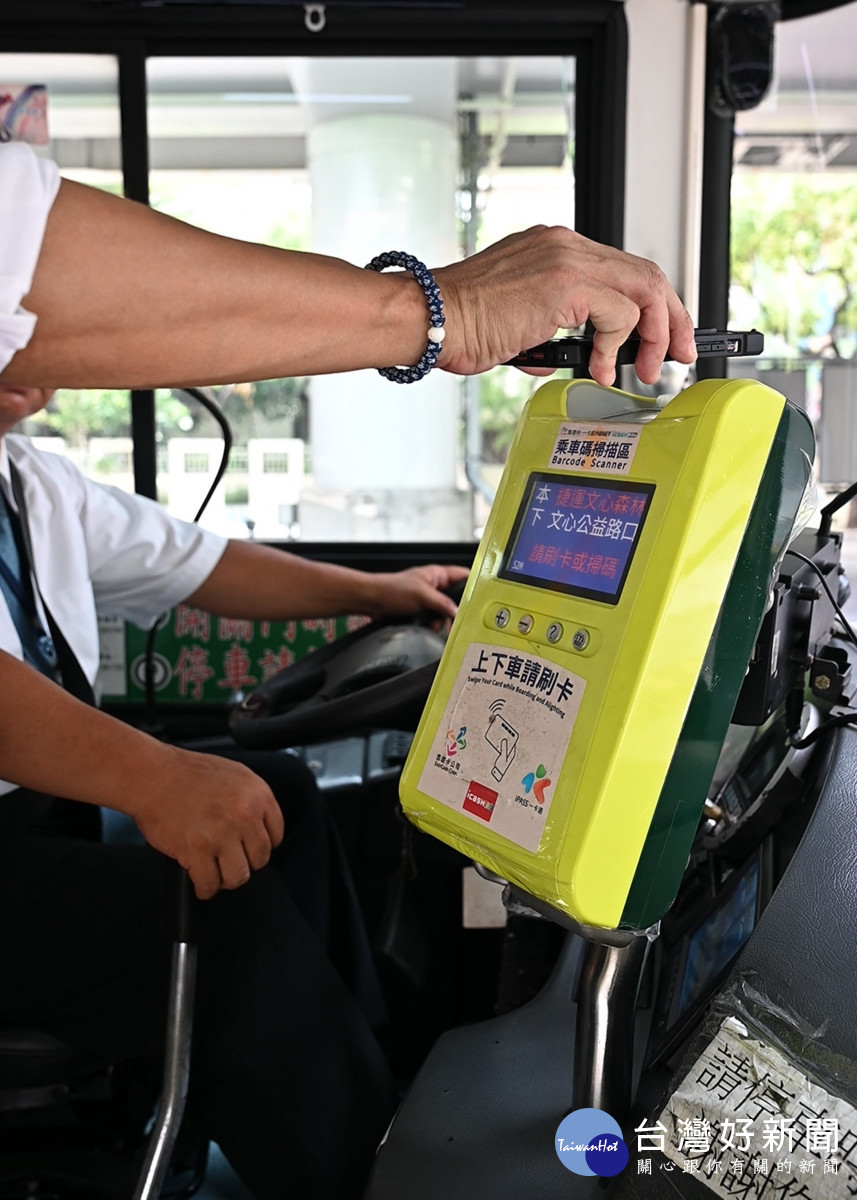市民限定乘車碼使用情形穩定成長,顯示民眾接受度也持續提升