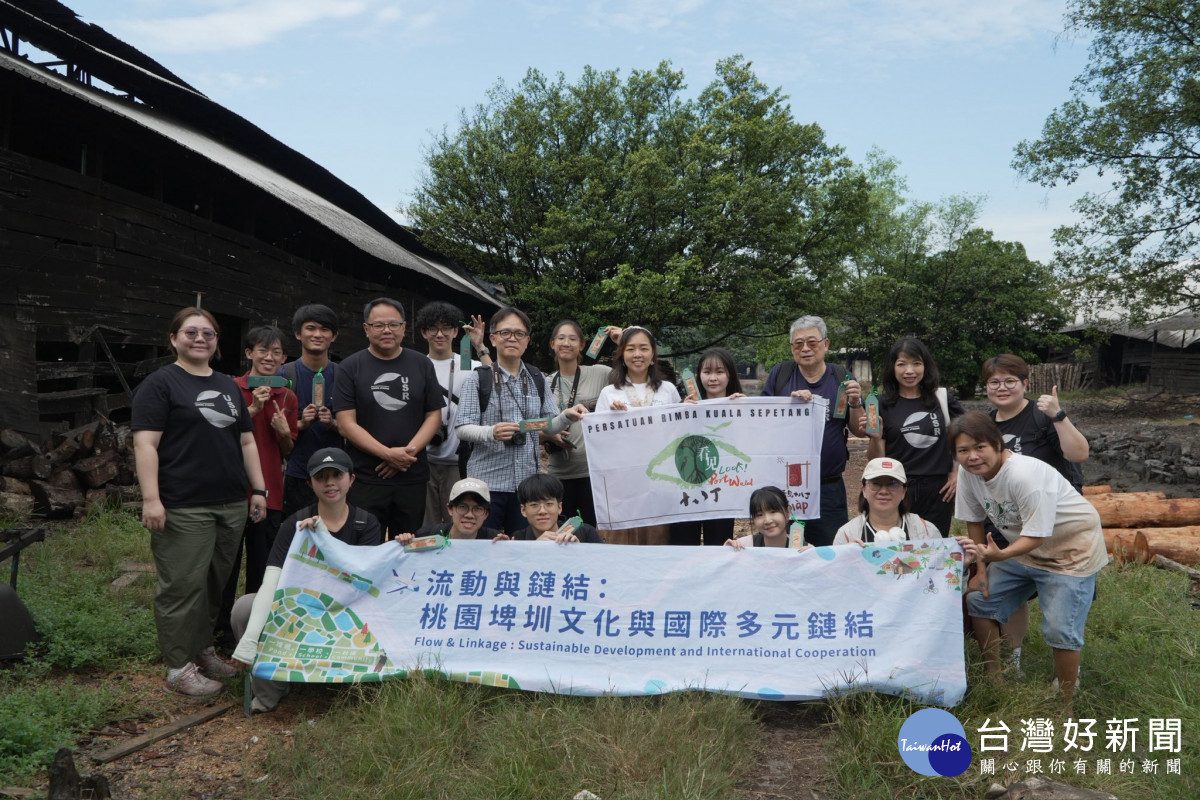 中原大學設計學院透過「埤圳水文化」USR計畫深耕地方，展現與社區共生發展的永續成果。