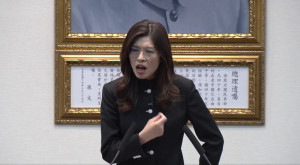 中國國民黨黨主席鄭麗文。（圖／翻攝自中國國民黨Facebook直播）