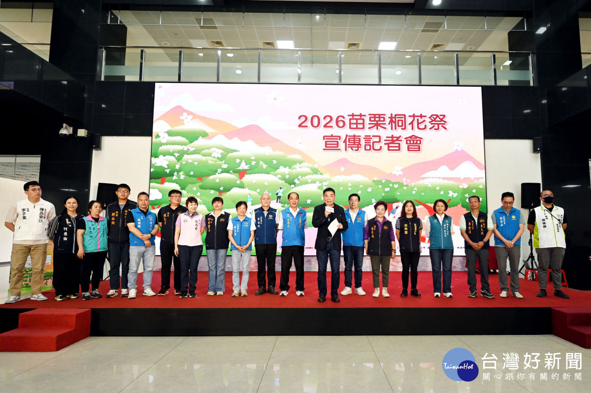 苗栗桐花祭4/18登場　鍾東錦邀國人來苗栗走寮共賞桐花之美