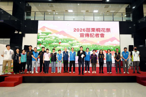 苗栗桐花祭4/18登場　鍾東錦邀國人來苗栗走寮共賞桐花之美