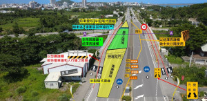 193線吉安溪橋改建工程　4/20起南下車道封閉
