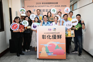 彰化優鮮揮軍星國，10強業者搶8萬買家商機。圖／記者鄧富珍攝