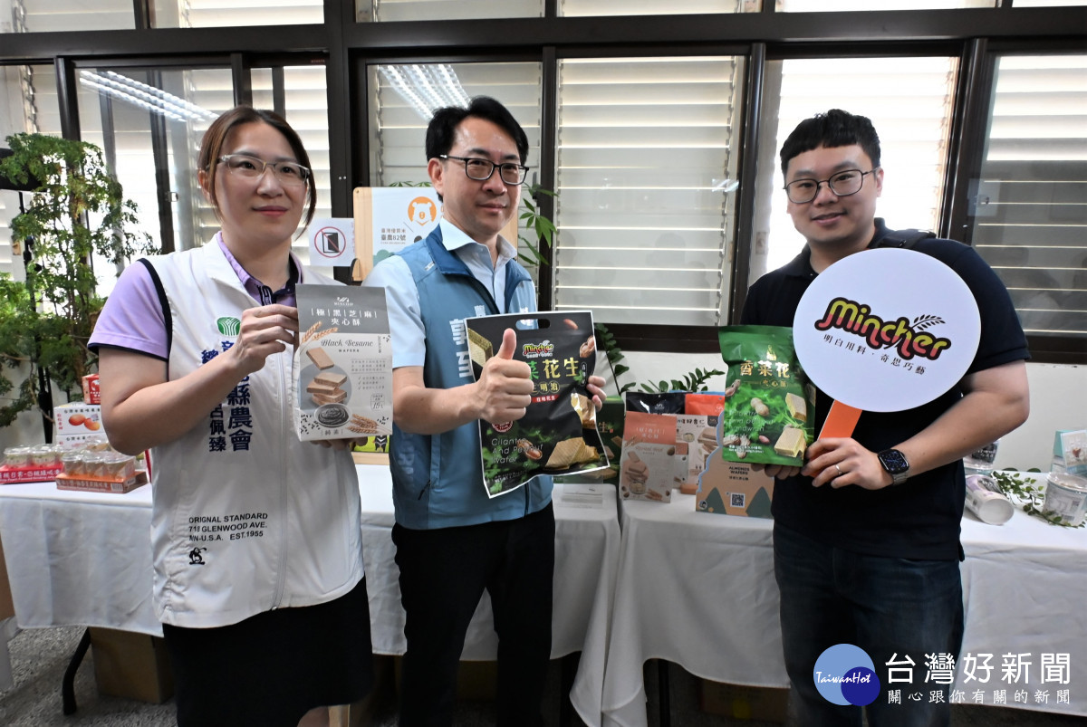 彰化優鮮前進新加坡。圖／記者鄧富珍攝