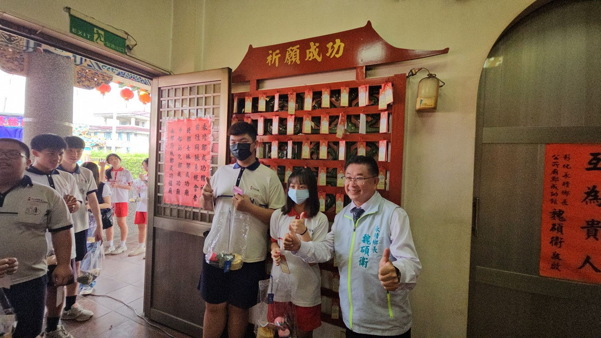 永靖鄉舉辦考生祈福活動 向成功爺誠心祈願金榜題名