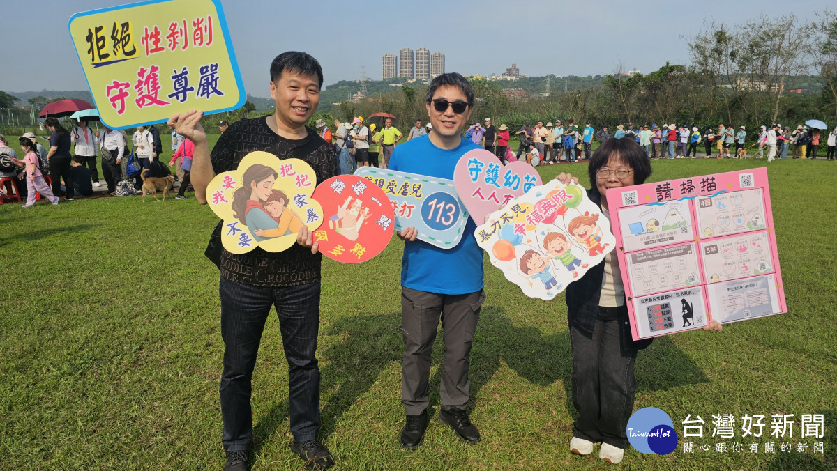 桃療推動兒童保護宣導　強化數位時代安全意識