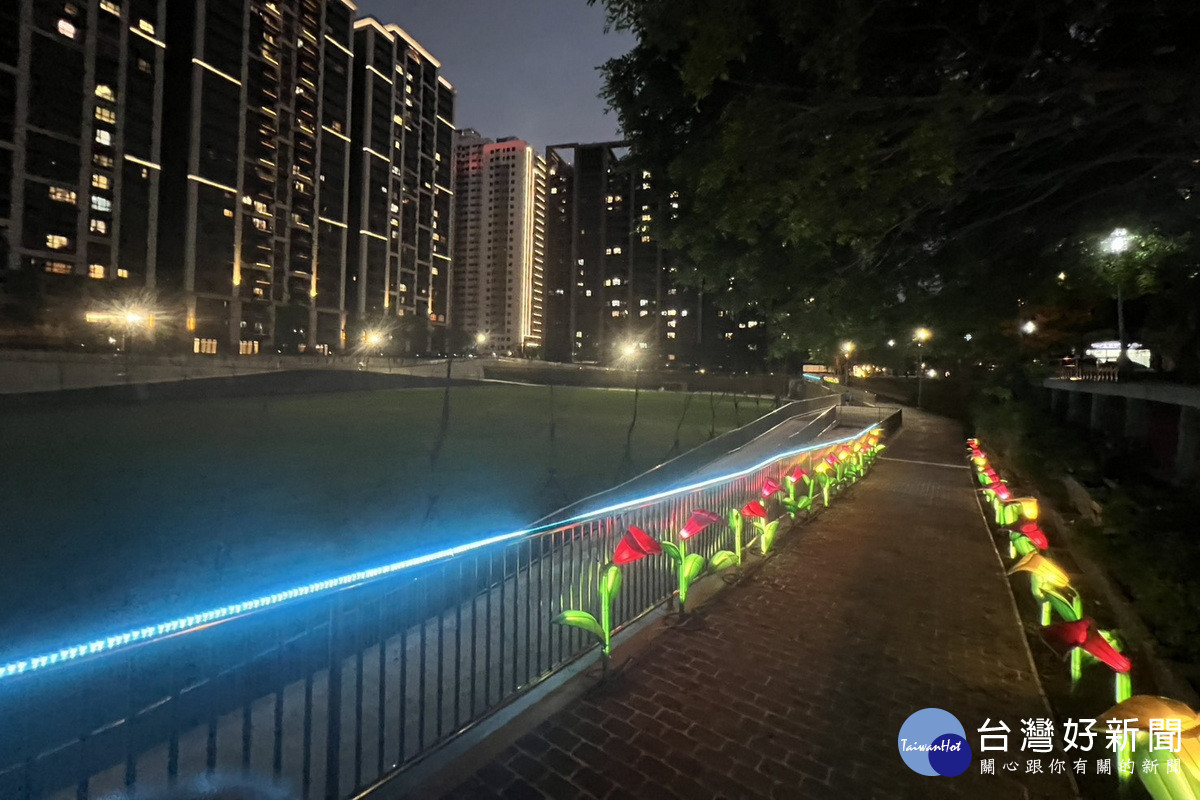 桃園燈會圓滿落幕後,水務局將龜山公滯一滯洪池進行改善化身夜間藝文新亮點。
