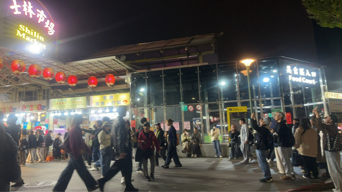 士林市場啟動「你的後援會」計畫　斥資億元改裝後首波百萬回饋強勢登場