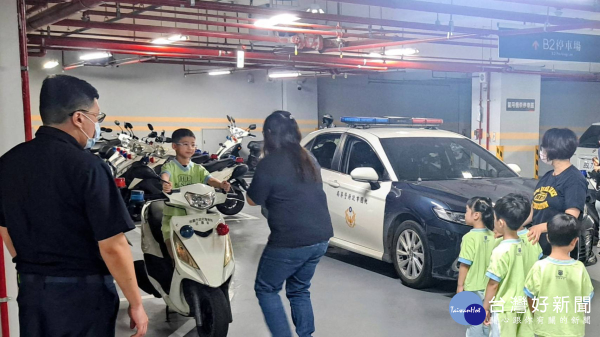 何嘉仁幼兒園參訪蘆竹分局。