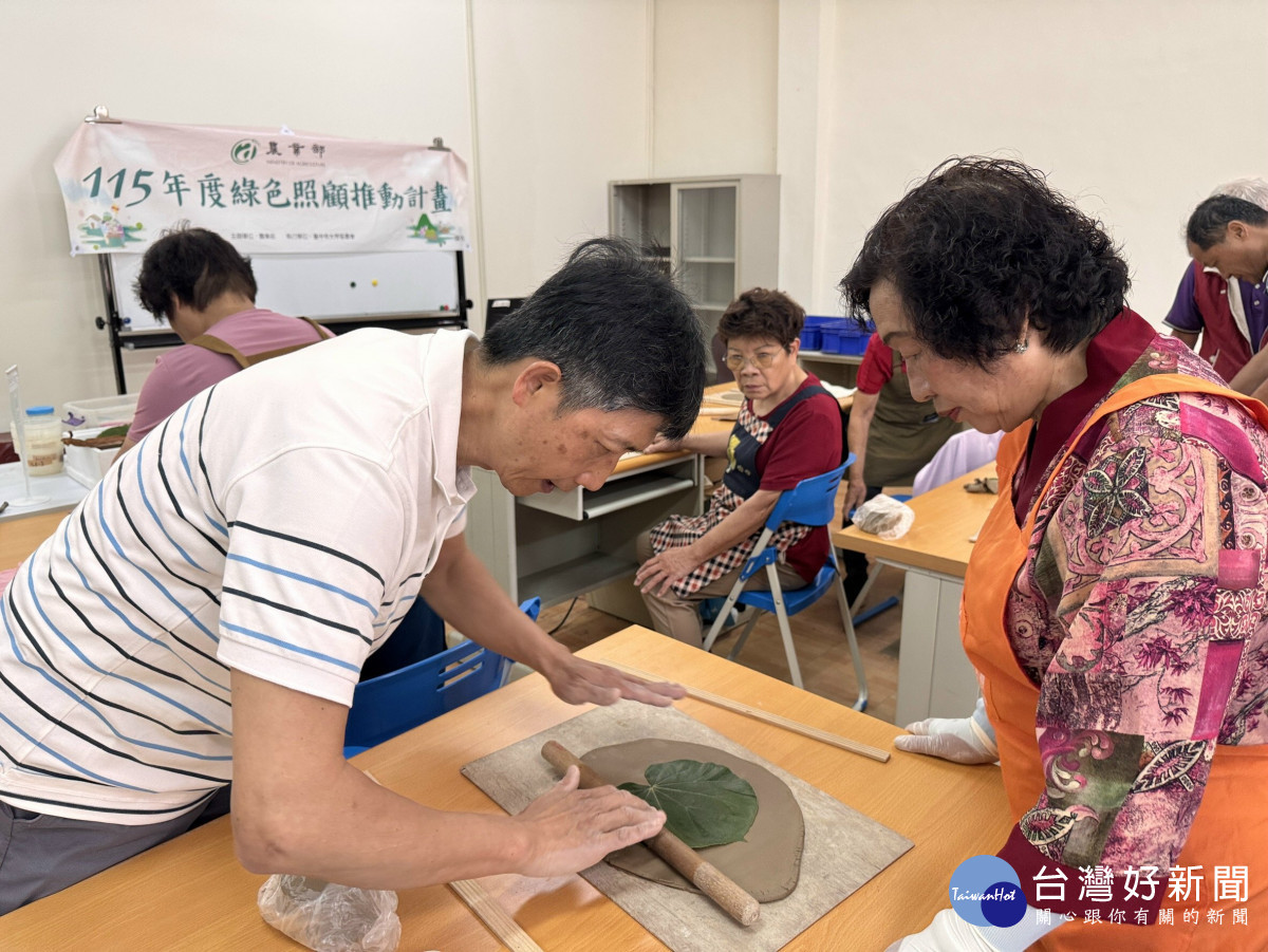 大甲區農會推動生活美學葉脈陶藝課程　展現高齡學習活力