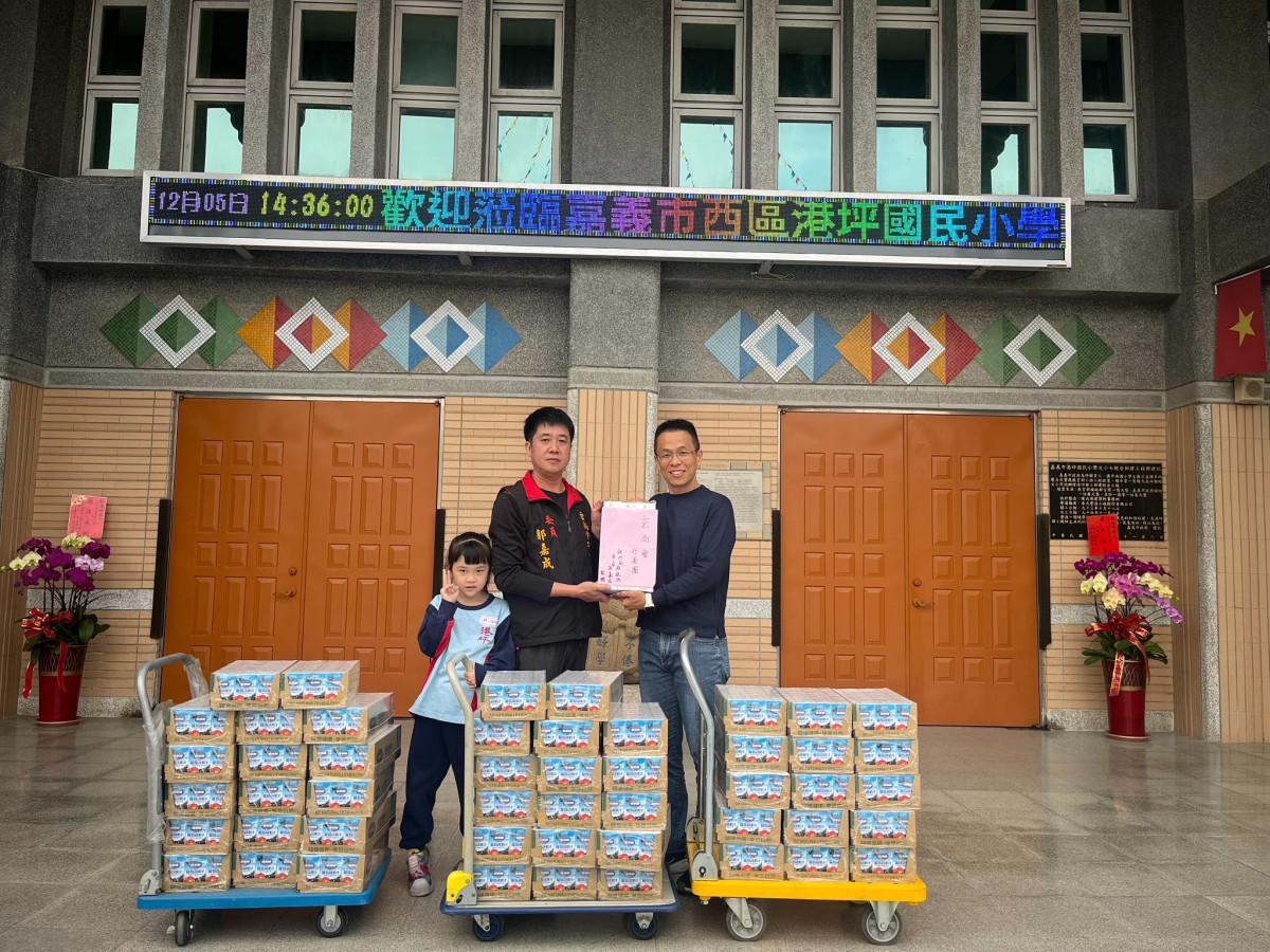 玄尚會行善團捐贈港坪國小物資／圖取自玄尚會行善團