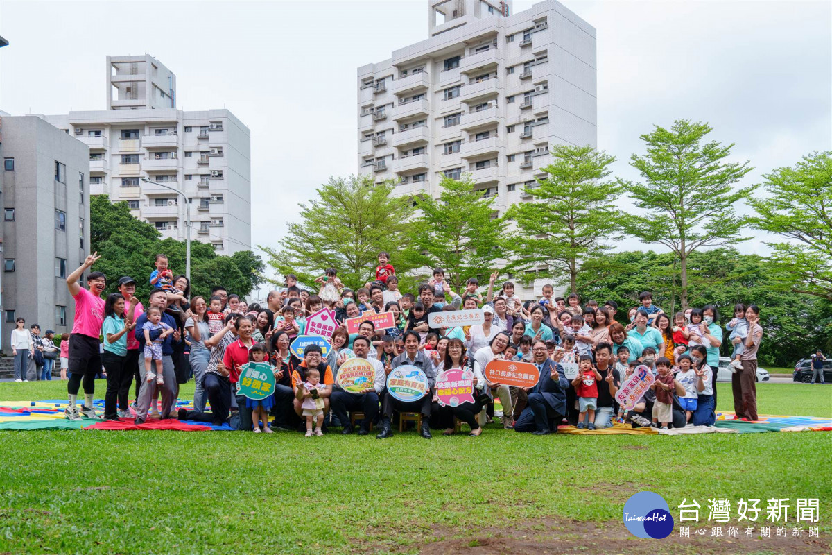 賴清德總統見證長庚幼兒園幸福育兒成果，看見園內師生與家長的幸福互動，肯定長庚全方位員工關懷的用心與卓越成果（長庚醫院提供）