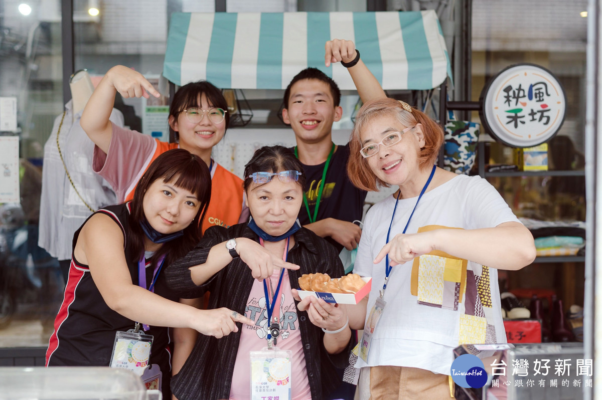 長庚大學打造可長期運作的多元職能培力機制