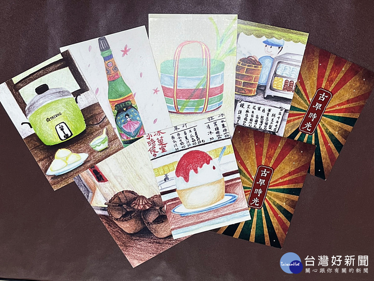 回憶過去生活中的不同物品名稱與使用方法,也可讓大腦保持活躍