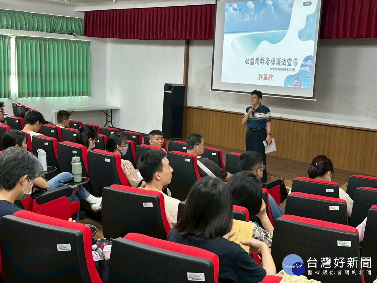 強化法治觀念與廉潔意識　南市農業局辦理廉政教育訓練