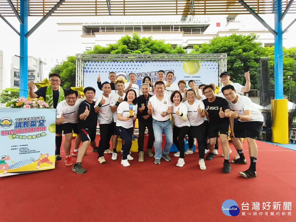 不負眾望　南市議會網球隊勇奪全國議長盃四連霸